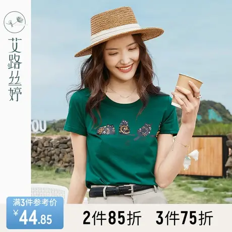 艾路丝婷趣味印花短袖T恤女装2023夏装新款韩版圆领修身减龄上衣商品大图