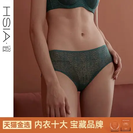 【断码清仓】HSIA遐豹纹蕾丝中腰平角裤女薄棉裆性感镂空女士内裤图片