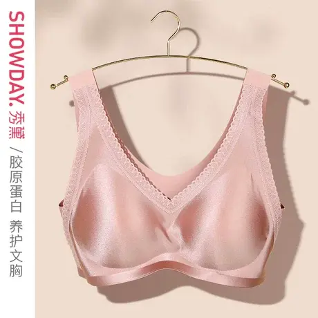 秀黛大胸显小无钢圈无痕文胸薄款收副乳蕾丝胸罩图片