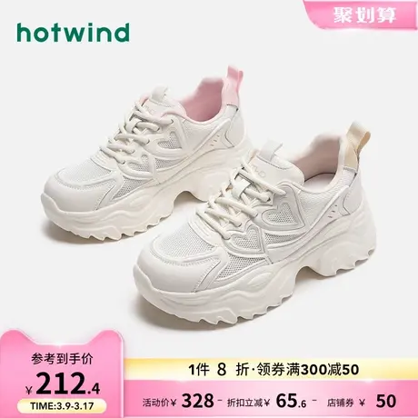 热风2024年春季新款女士时尚休闲鞋商品大图