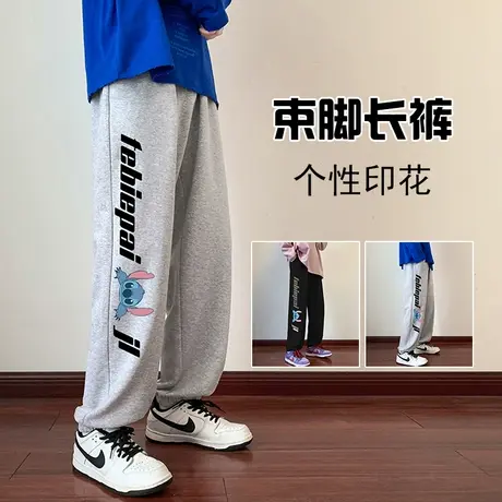 2024潮牌卫裤男春季新款ins潮流美式卡通宽松垂感休闲运动长裤子商品大图