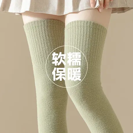 毛茸茸过膝袜子女高筒半截秋冬季加厚保暖条纹防滑少女学院风长款商品大图