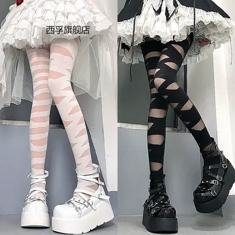 lolita交叉绑带白丝袜女夏季薄款纯欲黑丝性感朋克辣妹条纹连裤袜商品大图