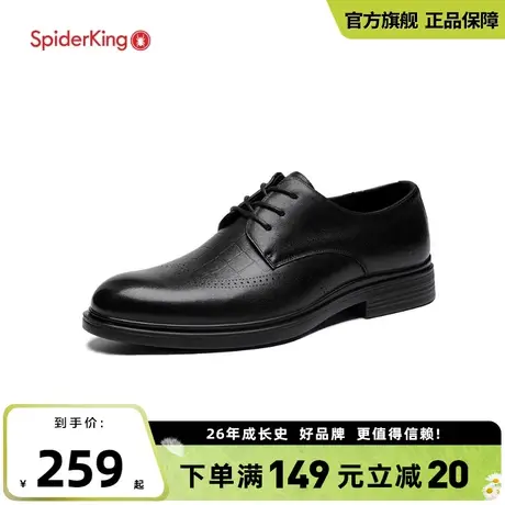 蜘蛛王男鞋官方正品2025夏季新商务正装皮鞋男真皮英伦软皮德比鞋商品大图