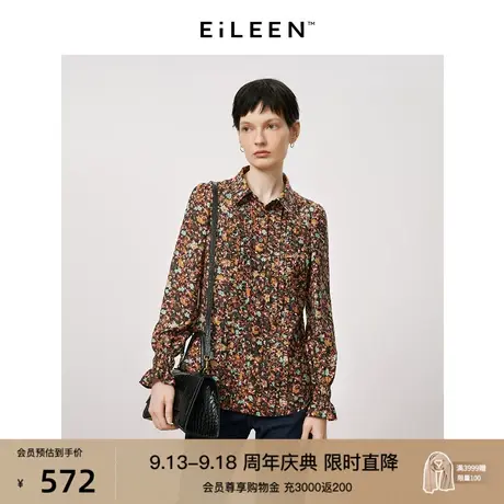 【意大利设计】朗姿法式复古高级感独特女衬衫秋季新款上衣商品大图