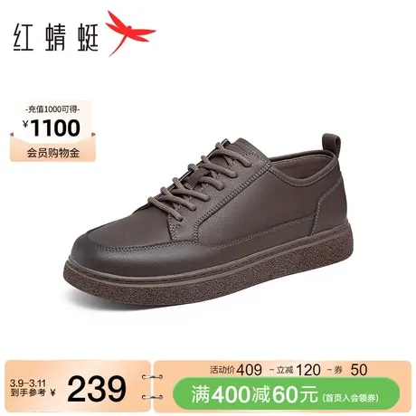 红蜻蜓复古潮搭板鞋春秋季新款休闲户外工装鞋男软底透气运动鞋商品大图