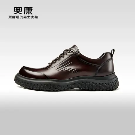 奥康男鞋2023秋季新款商务休闲皮鞋男真皮舒适减震厚底德比鞋潮商品大图