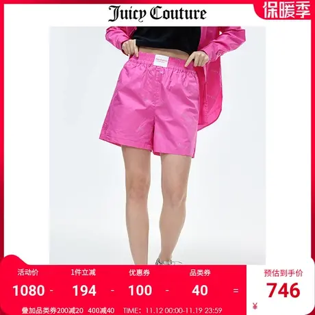 Juicy Couture橘滋短裤女2023秋冬新款时尚高腰宽松梭织休闲裤子商品大图