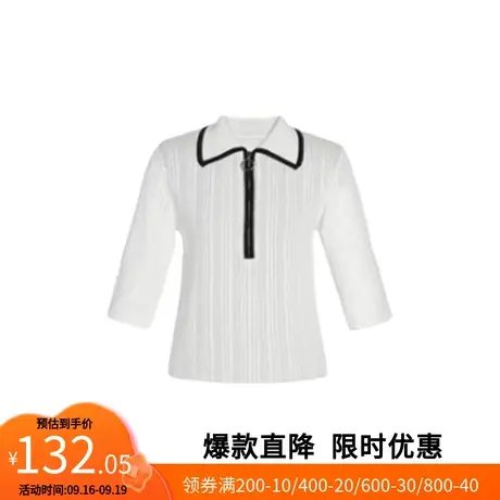 【艾格】气质修身针织衫女2023春季新款翻领拉链中袖上衣官方旗舰图片