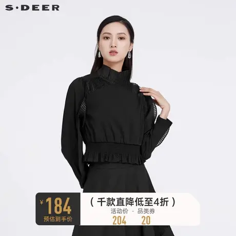 sdeer圣迪奥女装立领肌理拼接抽褶长袖衬衫S221Z0532商品大图