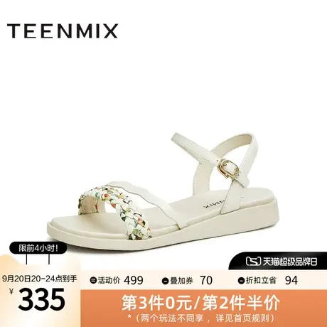 天美意一字带休闲凉鞋女外穿厚底凉鞋时装凉鞋2023夏新款CC861BL3图片