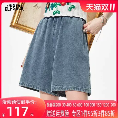 妖精的口袋高腰牛仔短裤女2023夏季新款直筒中裤宽松阔腿薄款裤子商品大图