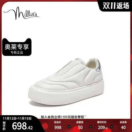 millie's妙丽2023秋新款女时尚百搭通勤厚底女休闲鞋JH235CM3商品大图