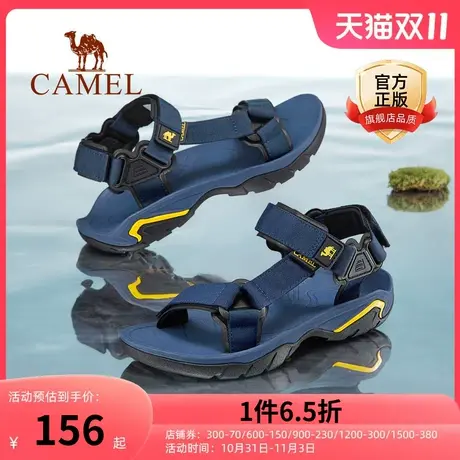 骆驼凉鞋男款户外沙滩鞋休闲运动拖鞋青少年外穿软底溯溪鞋涉水鞋商品大图