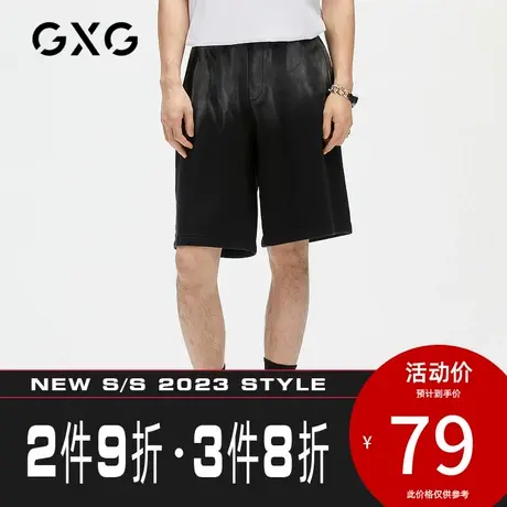 GXG男装【生活系列】[新尚]夏季商场同款休闲时尚潮流男士短裤图片