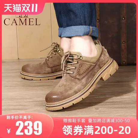 Camel/骆驼男鞋23秋季新款工装鞋户外休闲皮鞋系带厚底大头鞋潮商品大图