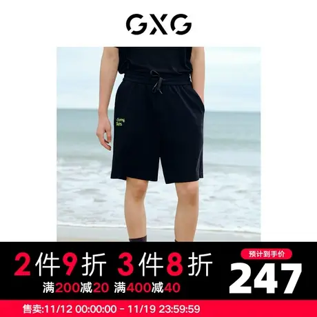 GXG男装 夏季黑色时尚休闲日常潮趣味印花短裤10D1220766B图片