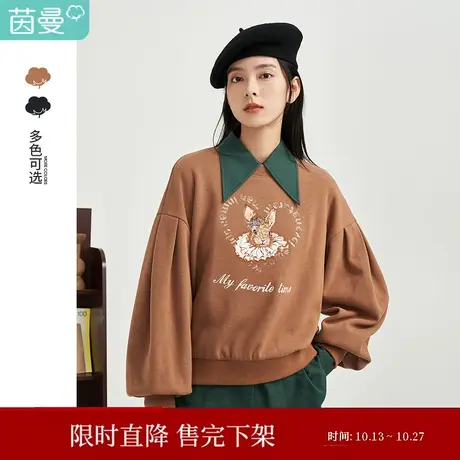 【商场同款】茵曼趣味女2023年冬季新款宽松休闲套头印花圆领卫衣图片
