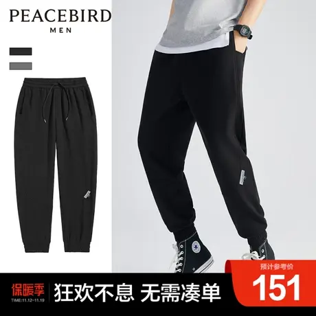 太平鸟男装 灰色卫裤男宽松运动裤纯色潮流束脚抽绳休闲裤男长裤商品大图