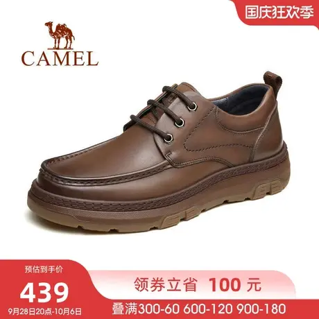 骆驼秋季新款真皮工装皮鞋增高防滑男士经典休闲鞋图片