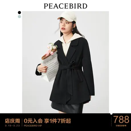 太平鸟双面呢大衣女秋冬新款毛呢外套小个子中长款呢子赫本风图片