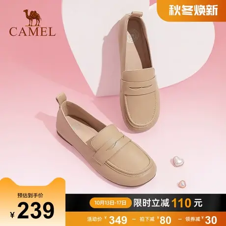 骆驼女鞋2023春季新款真皮英伦风平底休闲通勤单鞋小皮鞋女乐福鞋图片