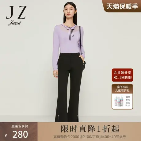 JZ玖姿钉钻开衩微喇裤女装2022秋季新款职场通勤OL时尚中腰休闲裤商品大图