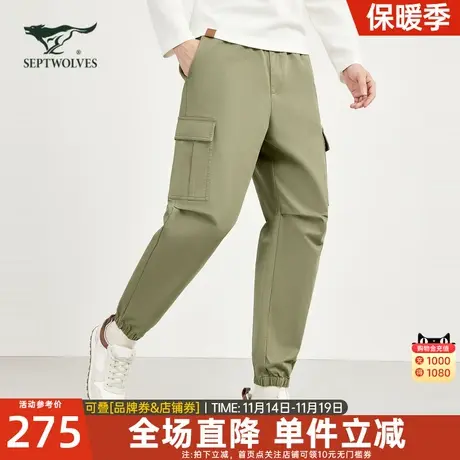 七匹狼休闲裤男士2023秋季新款潮流军绿色工装裤时尚束脚裤男裤子图片