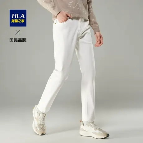 HLA/海澜之家五袋款牛仔裤秋冬季酵素洗工艺弹力中腰白色长裤男图片