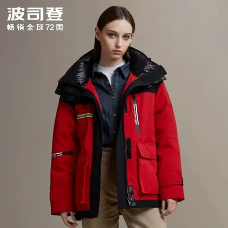 波司登时尚潮流短款羽绒服女大廓型工装风冬装洋气外套奥莱商品大图