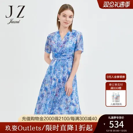 商场同款JZ玖姿气质V领裙子女2022夏季新款印花连衣裙JWBX50064图片