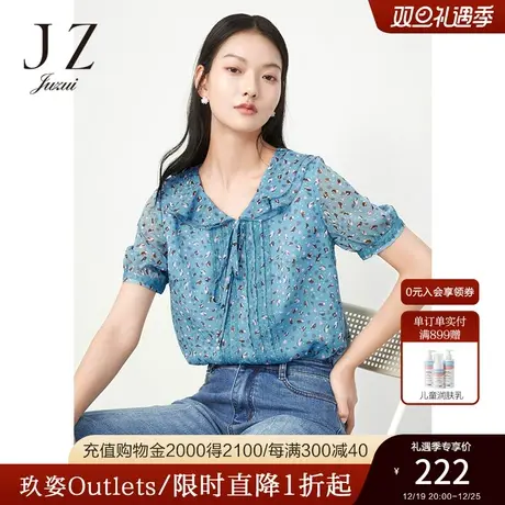 玖姿2021安娜蔻系列夏季新款蓝色双层领蕾丝碎花淑女短袖雪纺衫商品大图