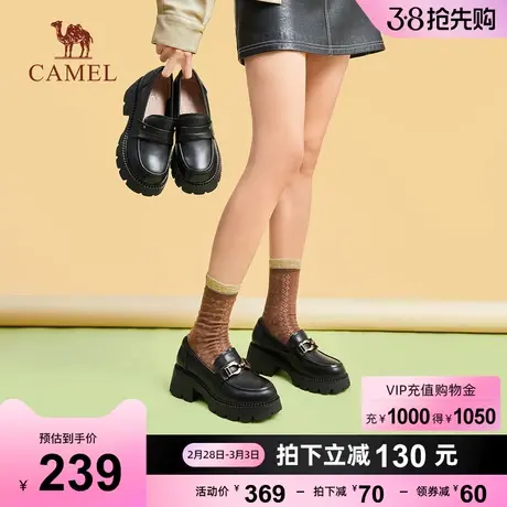 骆驼女鞋2023秋季新款真皮英伦风厚底粗跟单鞋JK小皮鞋女乐福鞋商品大图