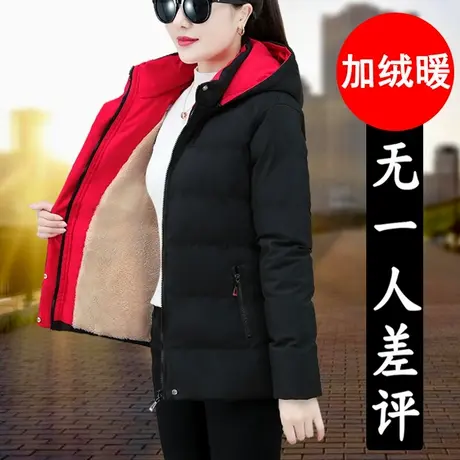 加绒加厚棉服女短款2021年冬季新款时尚洋气棉衣冬款棉袄大码胖mm图片