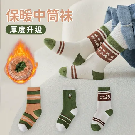 儿童袜子秋冬男童中筒袜女童毛圈袜冬季加厚珊瑚绒韩版童袜宝宝袜商品大图