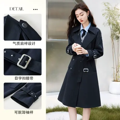 【直播间】香影英伦风双排扣风衣女2023秋装新款藏青中长高级感图片