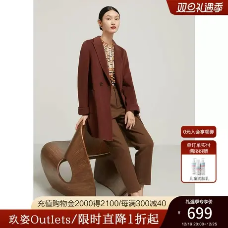 JZ玖姿奥莱商场同款绵羊毛双面呢大衣女装冬季新款毛呢外套商品大图