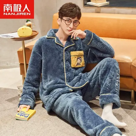 南极人珊瑚绒睡衣男冬季加厚加绒2023年新款卡通保暖法兰绒可外穿商品大图