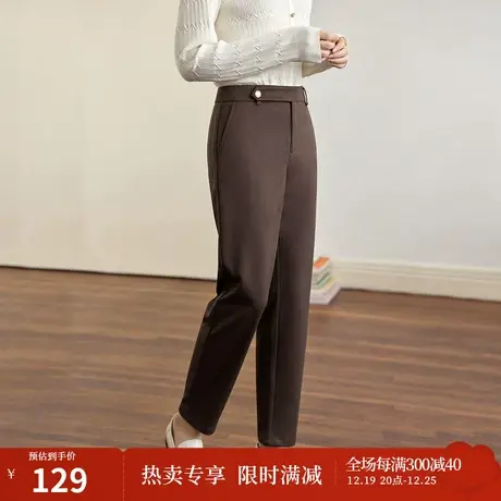 茵曼法式通勤长裤2023秋女装新款中高松紧腰装饰扣遮肉显瘦萝卜裤商品大图