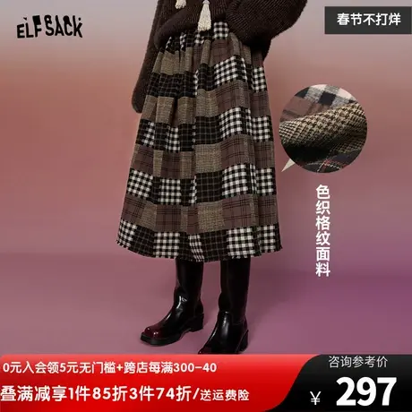 妖精的口袋格子半身裙女2023冬季新款设计感a字格纹高腰半身长裙商品大图