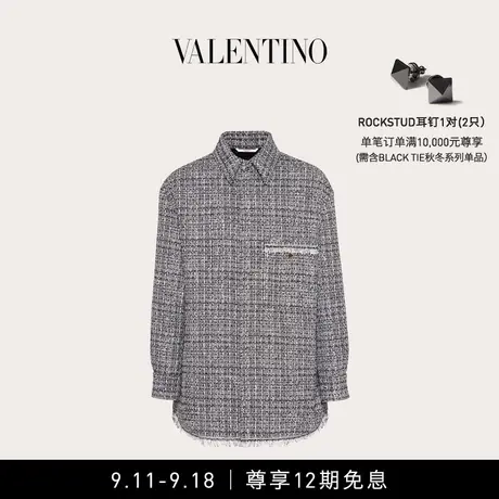 【12期免息】华伦天奴VALENTINO男士 ROMAN STUD 棉质和羊毛衬衫图片