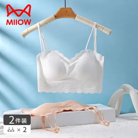 MiiOW/猫人U型美背多穿式内衣女夏薄款无痕吊带背心性感露背文胸图片