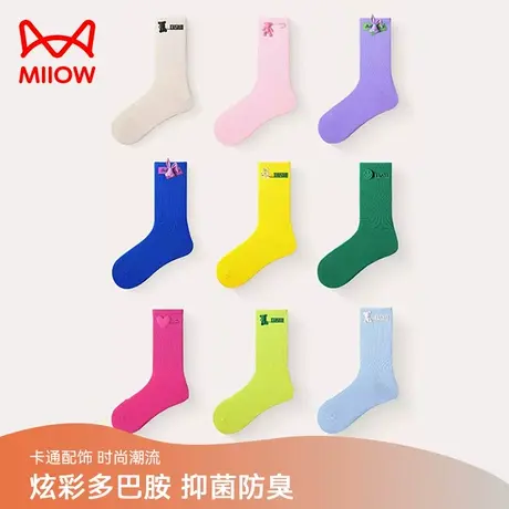MIIOW/猫人袜子情侣潮袜运动街头滑板潮牌彩色多巴胺长袜中筒袜图片