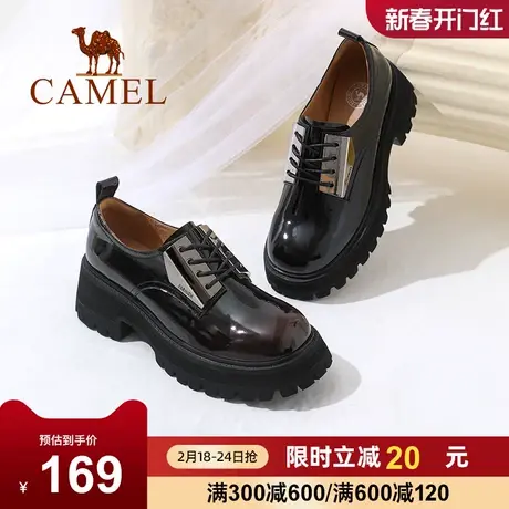骆驼女鞋2023秋冬新款真皮系带休闲粗跟厚底单鞋女jk英伦小皮鞋图片