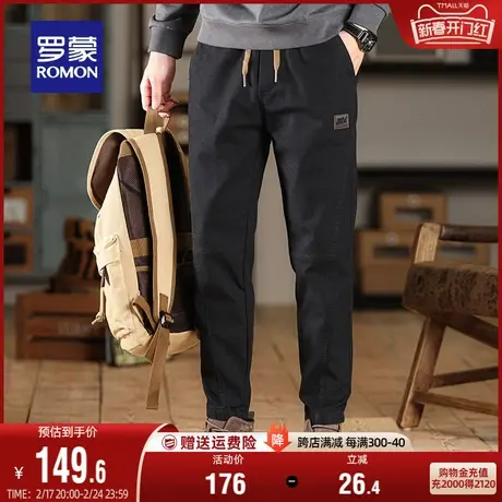 罗蒙男士宽松休闲裤2024春季新款时尚刺绣抽绳松紧腰弹力束脚卫裤图片