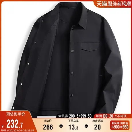 罗蒙男士翻领夹克2023秋季时尚休闲纯色上衣中青年百搭短款外套男商品大图