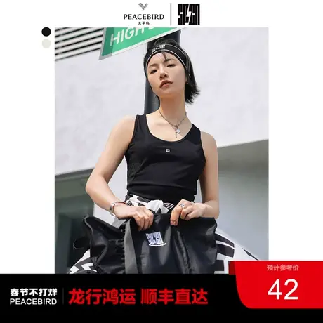 太平鸟SPCN拼接背心ASDDC2101图片