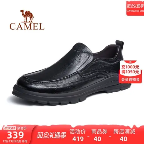 骆驼男鞋2023夏季新款真皮轻盈软底擦色乐福套脚经典商务休闲皮鞋商品大图