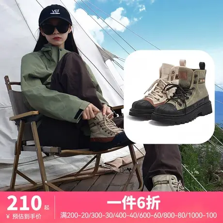 骆驼女鞋2024秋季新款西部牛仔靴帆布马丁靴女厚底高帮鞋工装靴商品大图