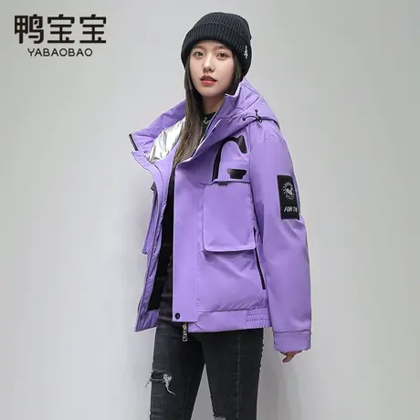 鸭宝宝羽绒服女2023年秋冬新款多彩工装户外休闲连帽短款保暖外套商品大图